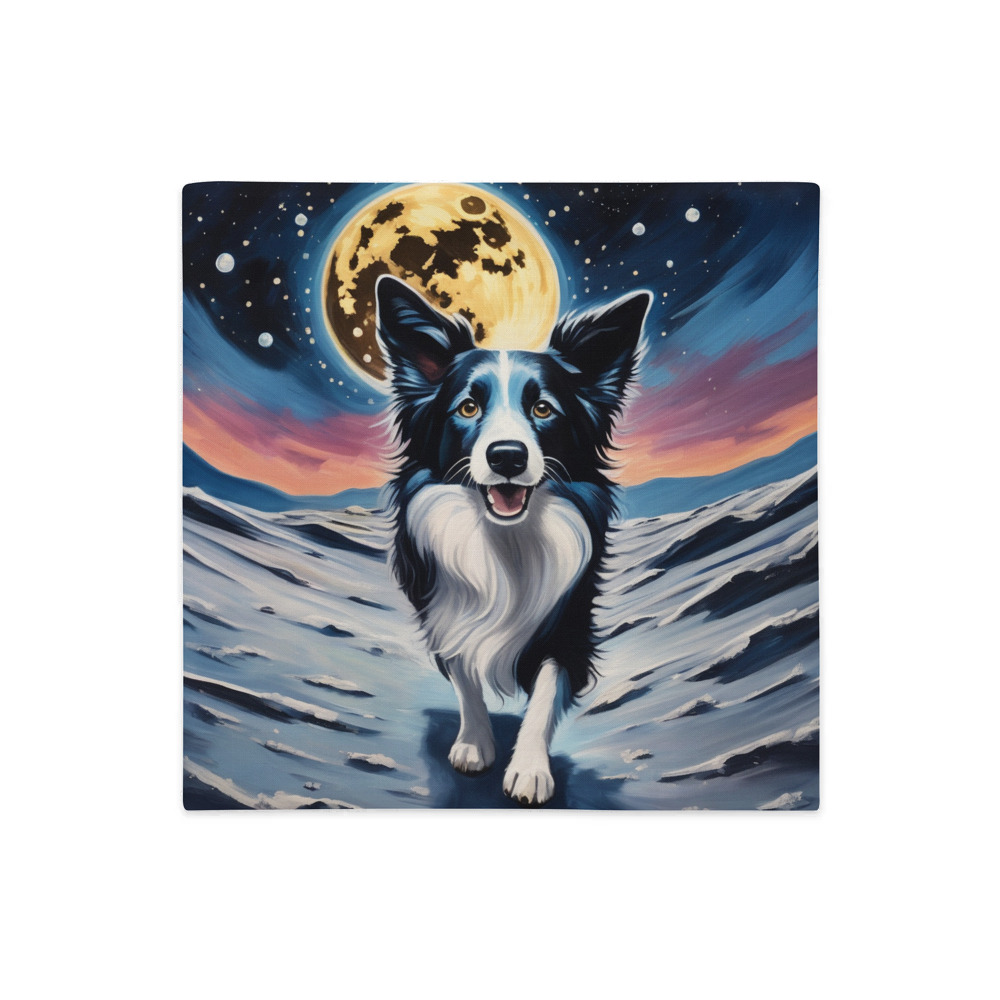 PugMug Custom Border Collie Premium Pillow Case