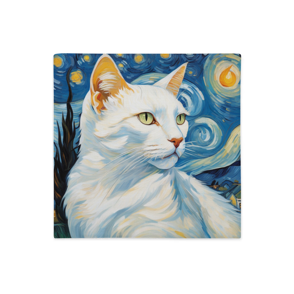 PugMug Custom White Companion Cat Premium Pillow Case