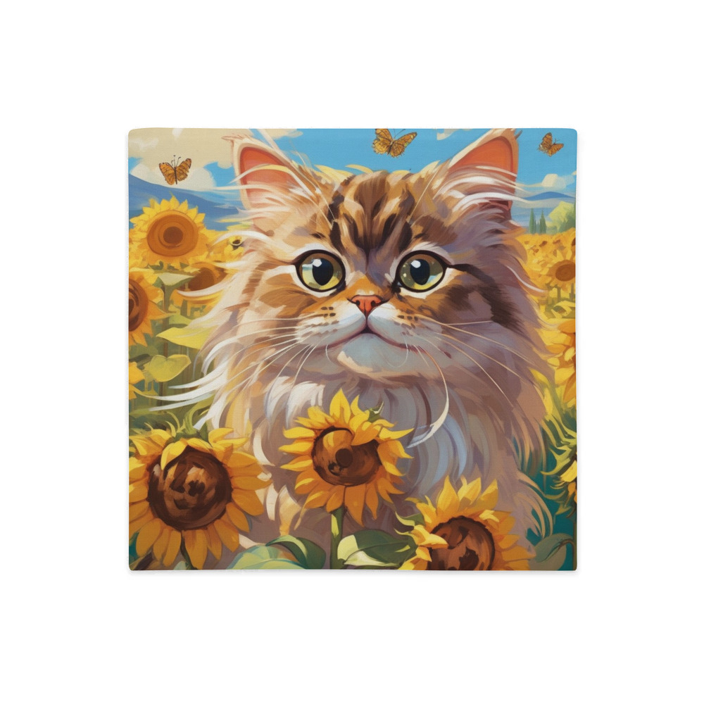 PugMug Custom Tabby Persian Cat Premium Pillow Case