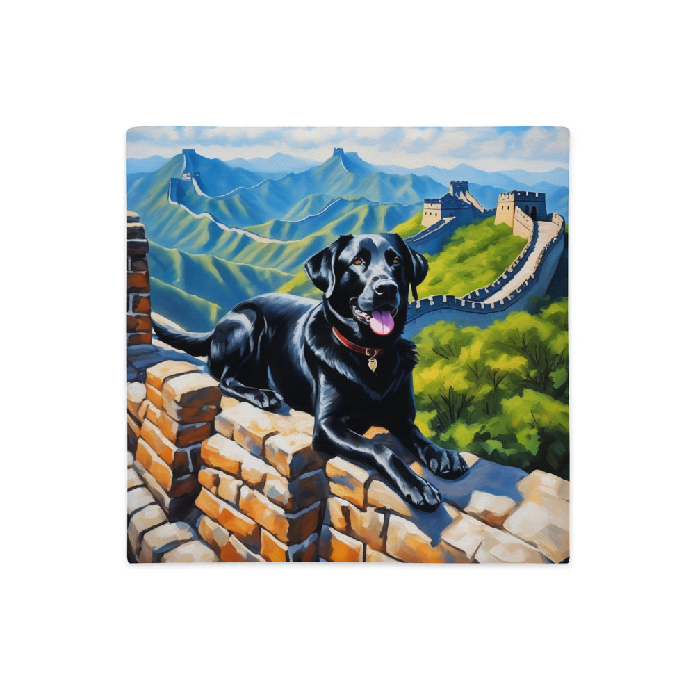 PugMug Custom Black Labrador Retriever Premium Pillow Case
