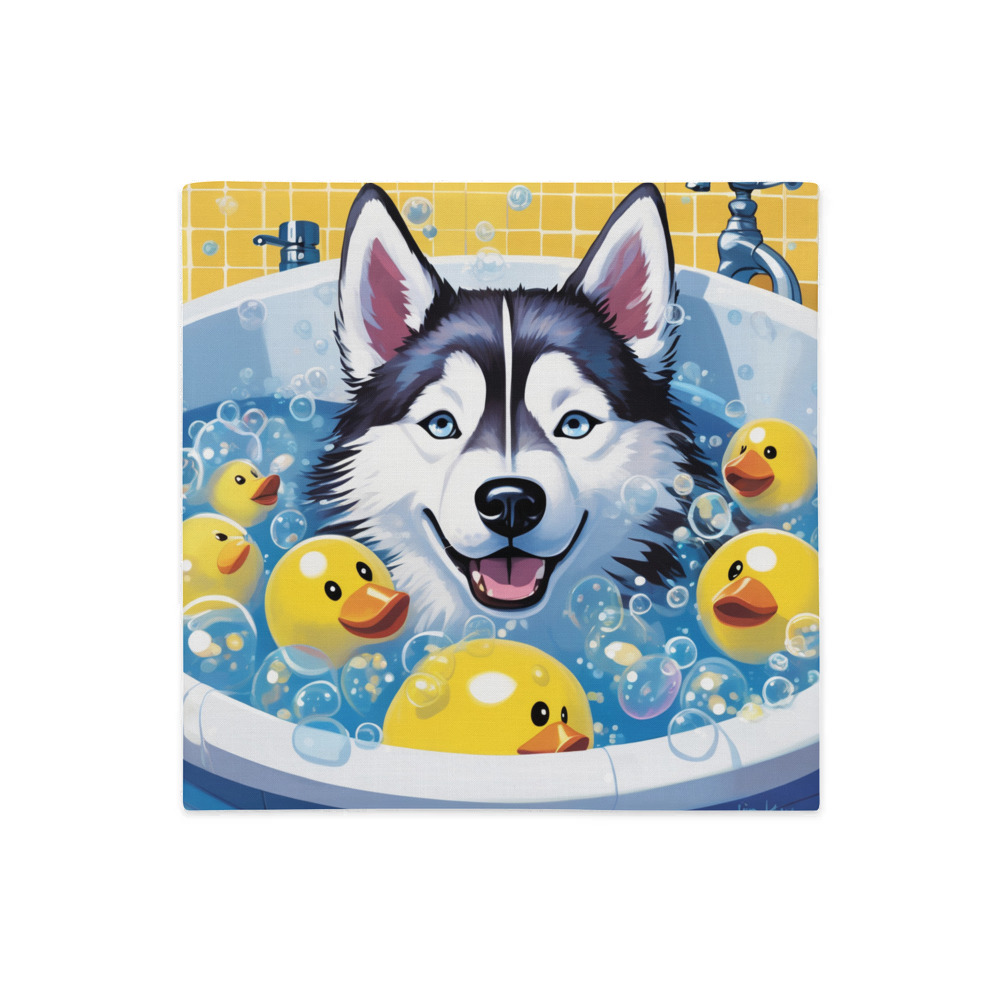 PugMug Custom Siberian Husky Premium Pillow Case