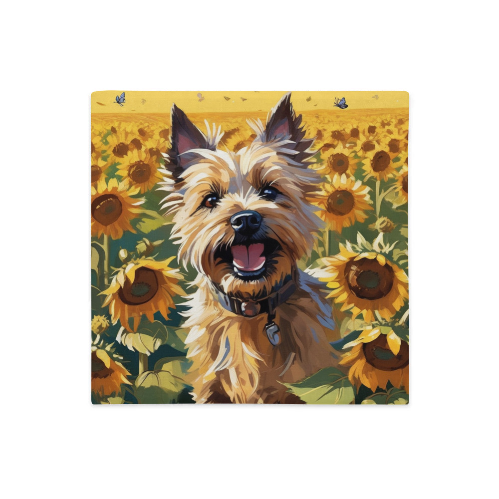 PugMug Custom Cairn Terrier Premium Pillow Case