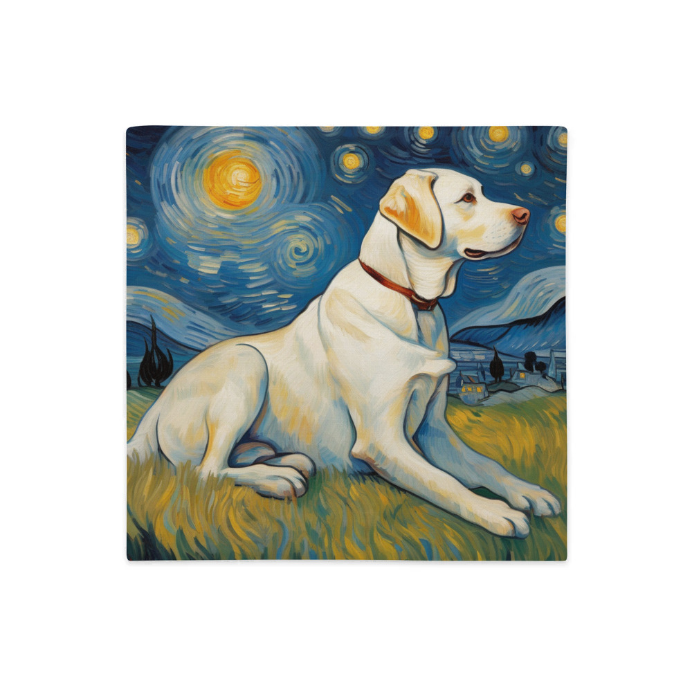 PugMug Custom White Labrador Retriever Premium Pillow Case