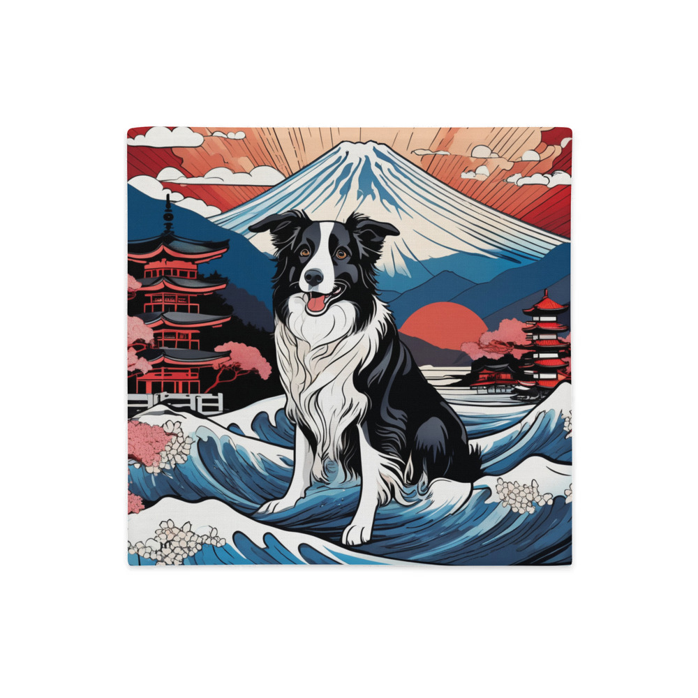 PugMug Custom Border Collie Premium Pillow Case