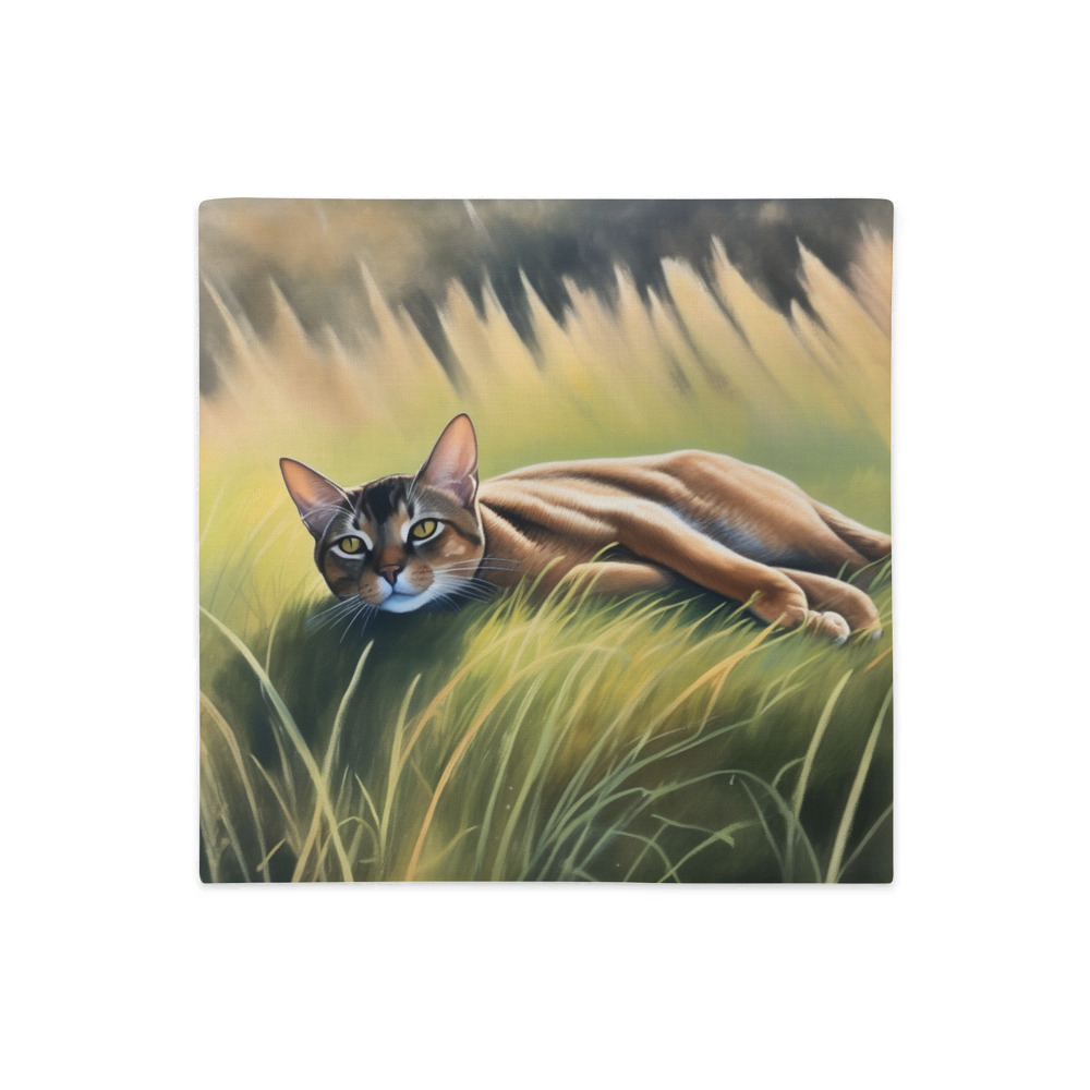 PugMug Custom Tabby Abyssinian Cat Premium Pillow Case