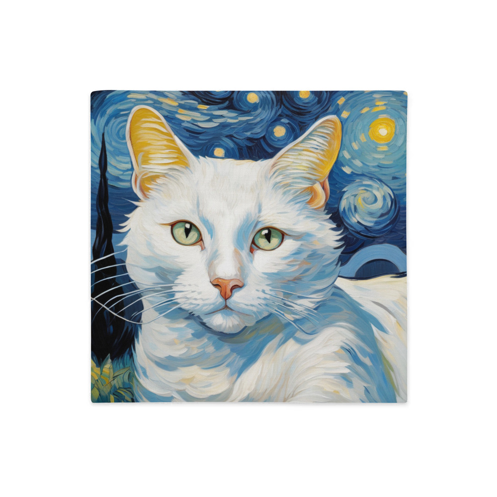 PugMug Custom White Companion Cat Premium Pillow Case