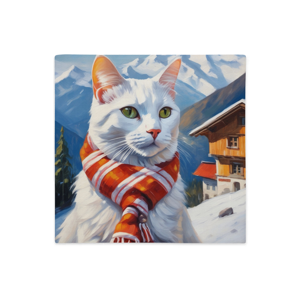 PugMug Custom White Companion Cat Premium Pillow Case