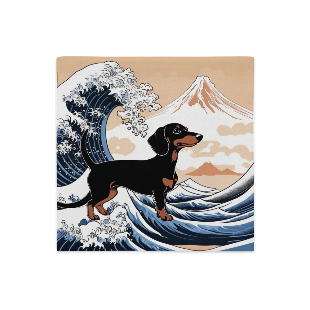 PugMug Custom Black Dachshund Premium Pillow Case