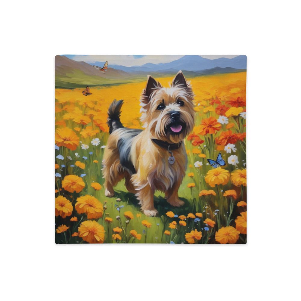 PugMug Custom Cairn Terrier Premium Pillow Case