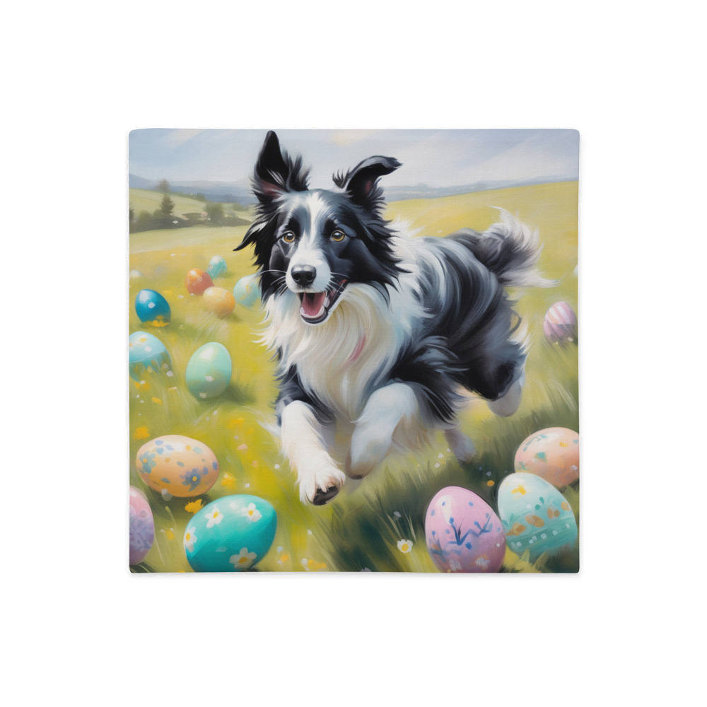 PugMug Custom Border Collie Premium Pillow Case