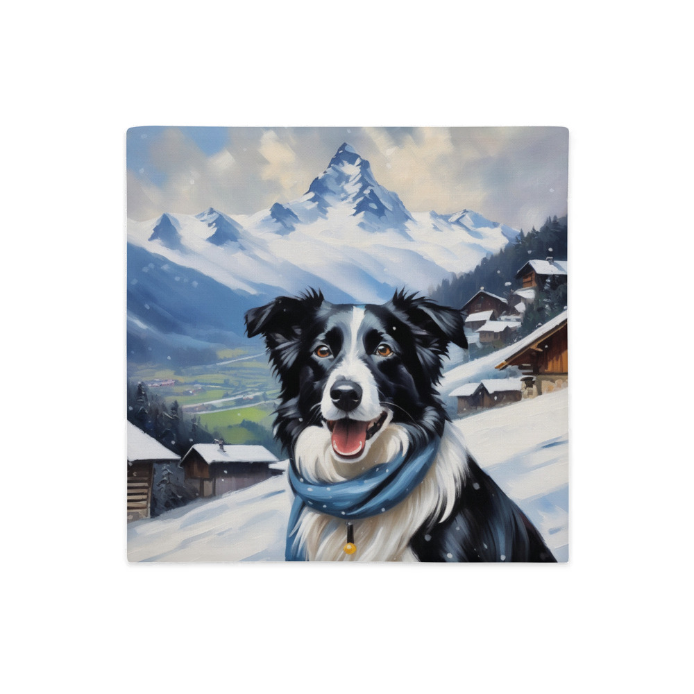 PugMug Custom Border Collie Premium Pillow Case