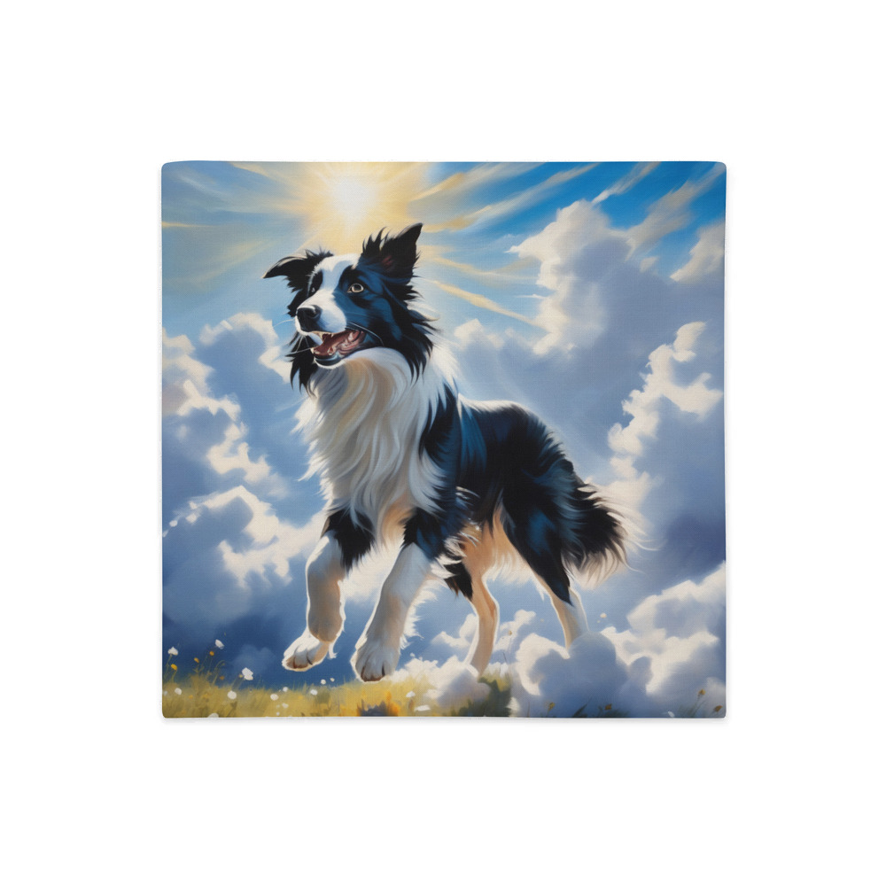 PugMug Custom Border Collie Premium Pillow Case