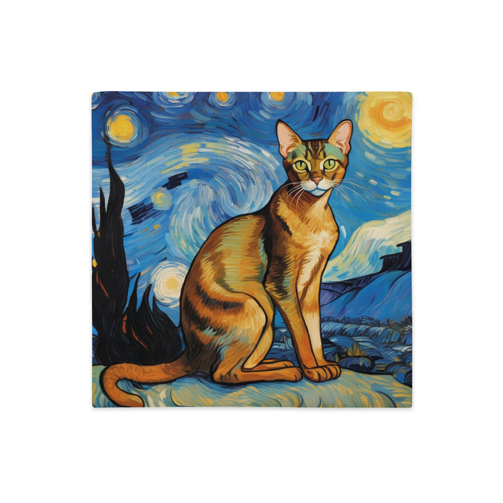PugMug Custom Tabby Abyssinian Cat Premium Pillow Case