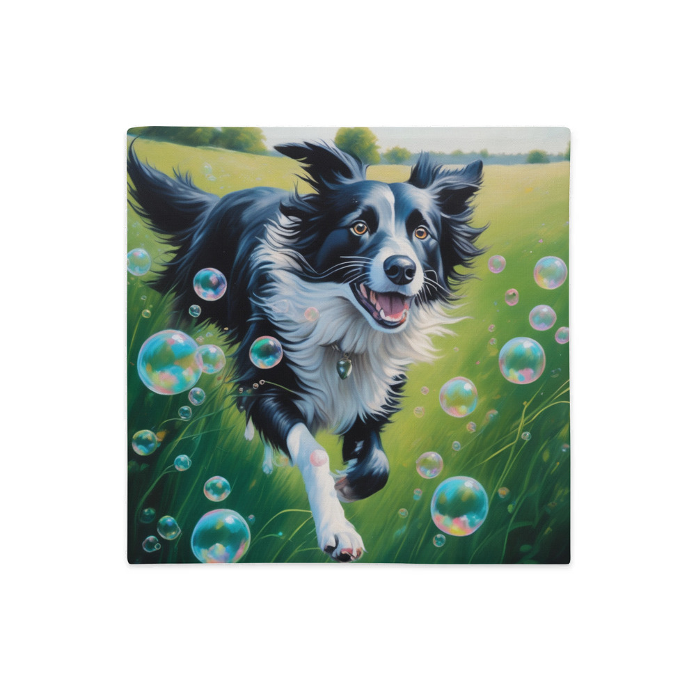 PugMug Custom Border Collie Premium Pillow Case