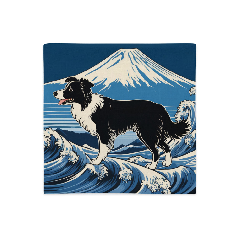 PugMug Custom Border Collie Premium Pillow Case