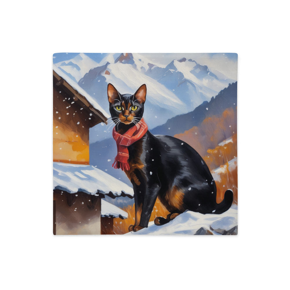 PugMug Custom Black Abyssinian Cat Premium Pillow Case