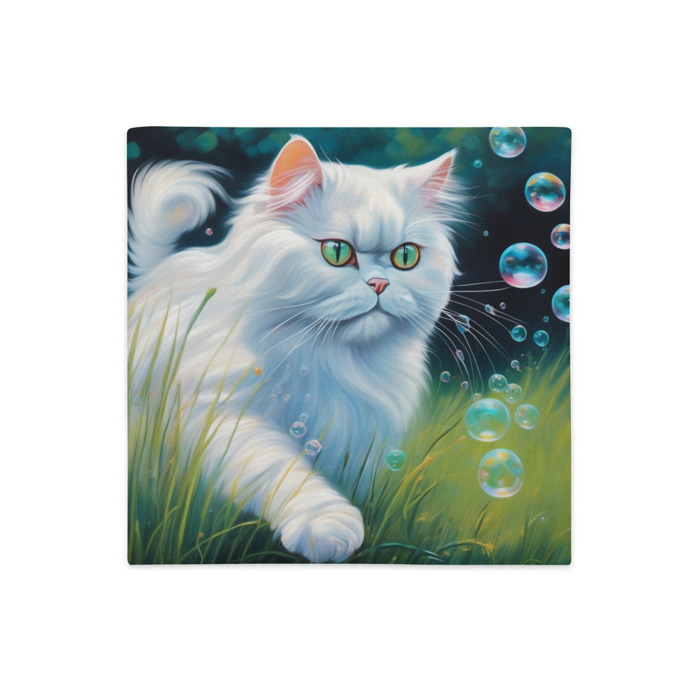 PugMug Custom White Persian Cat Premium Pillow Case