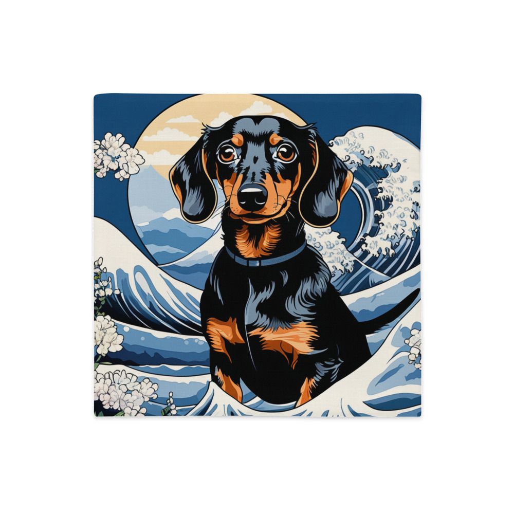 PugMug Custom Black Dachshund Premium Pillow Case