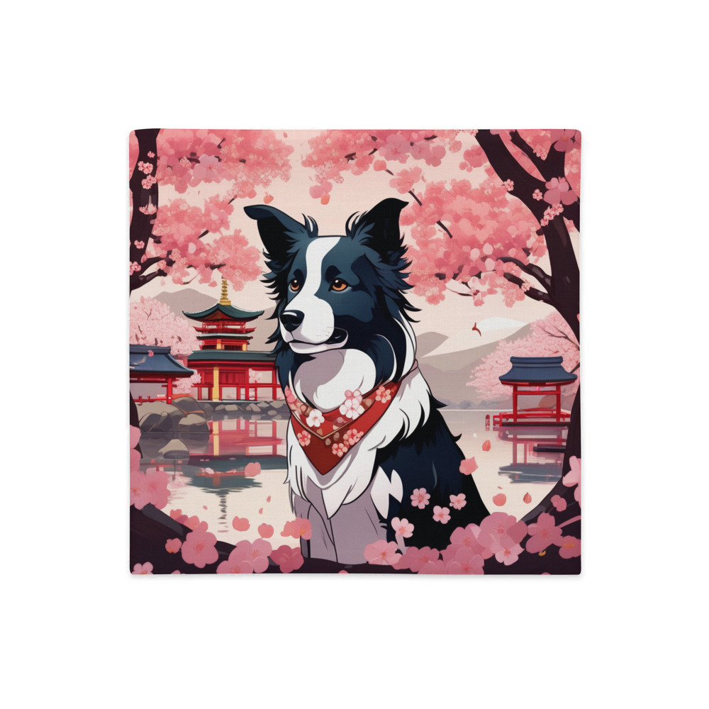 PugMug Custom Border Collie Premium Pillow Case