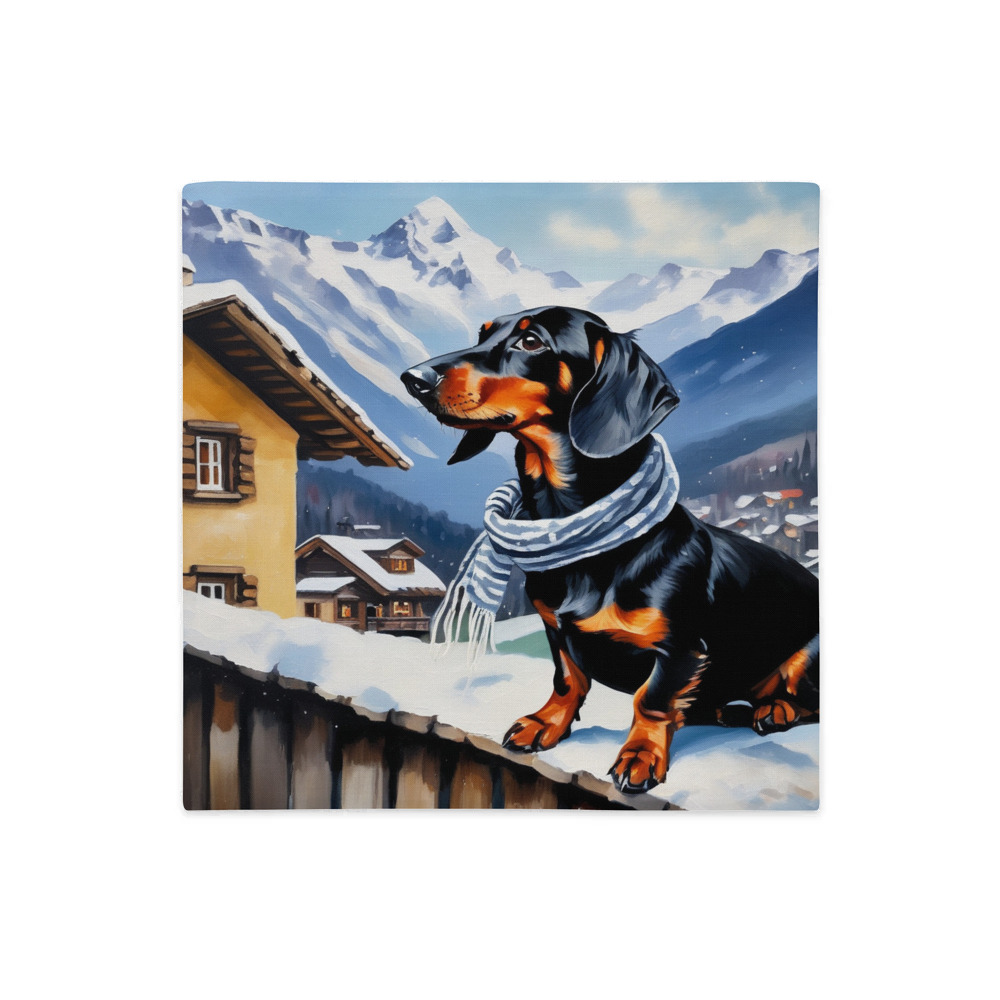 PugMug Custom Black Dachshund Premium Pillow Case