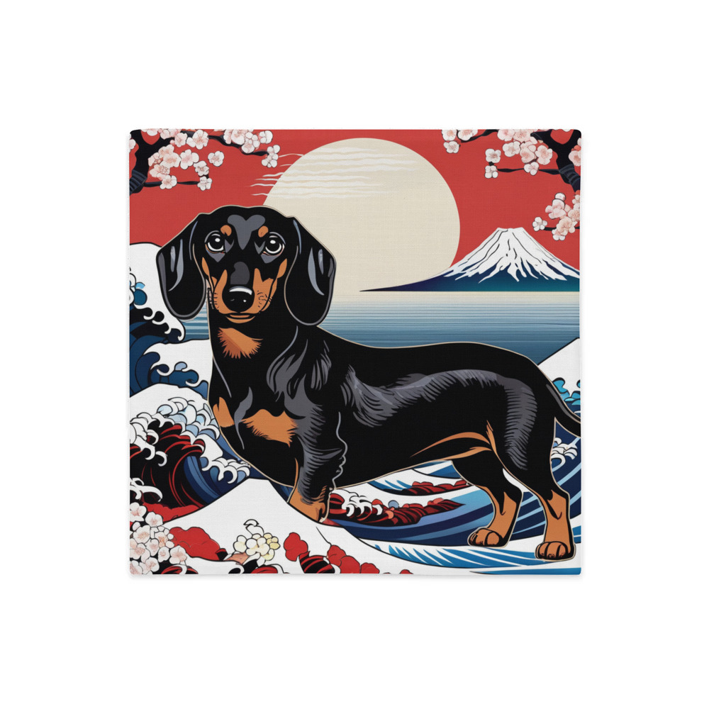PugMug Custom Black Dachshund Premium Pillow Case