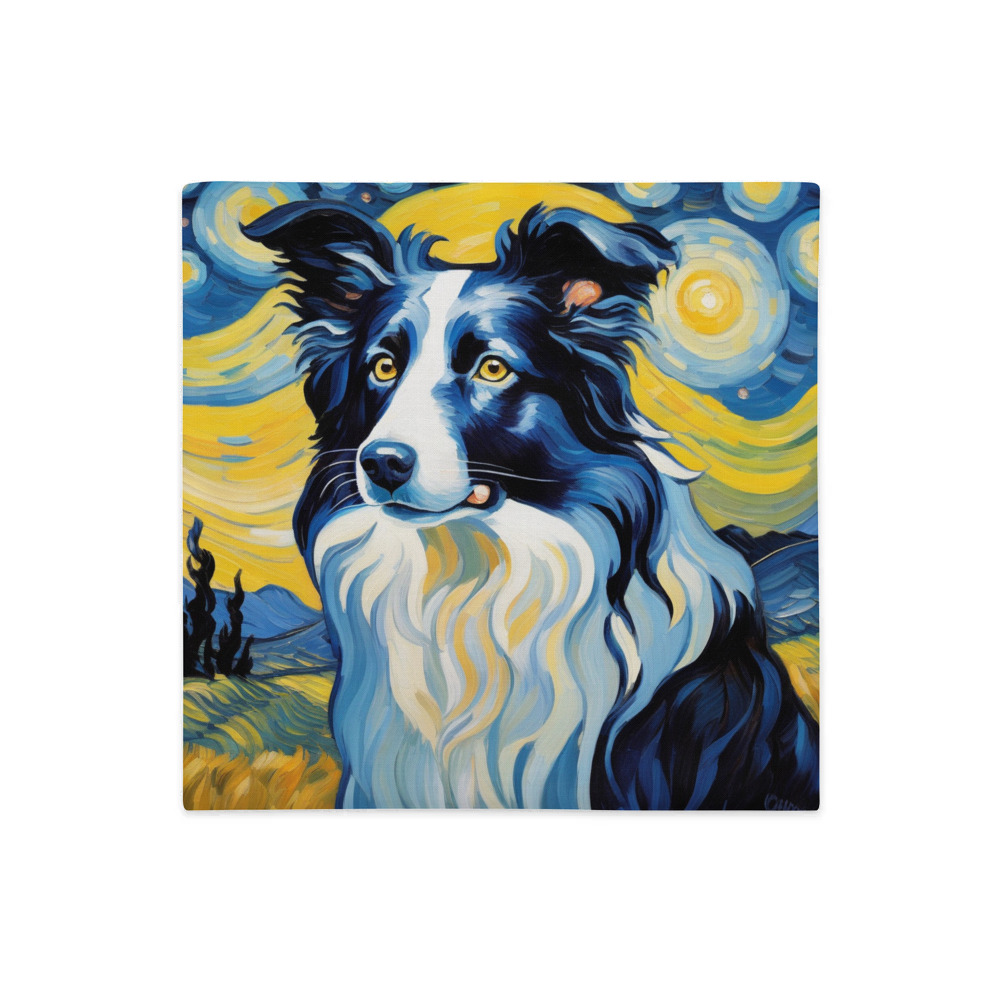PugMug Custom Border Collie Premium Pillow Case