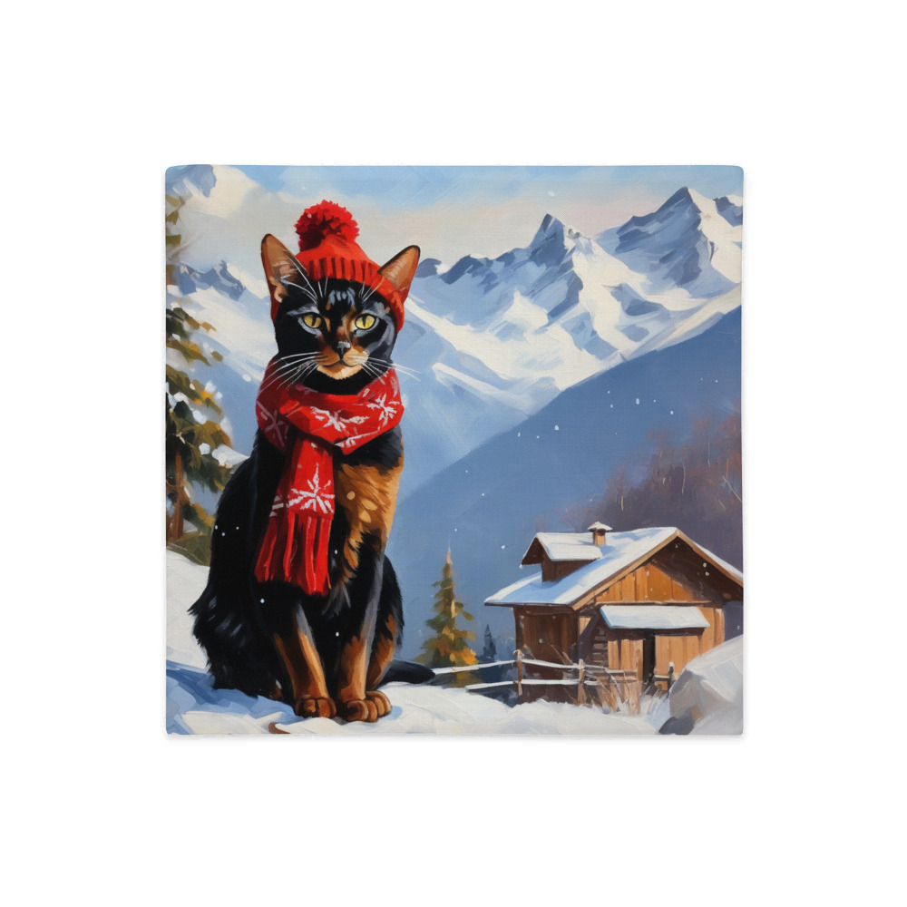 PugMug Custom Black Abyssinian Cat Premium Pillow Case