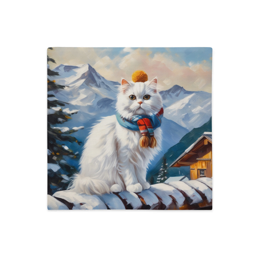 PugMug Custom White Persian Cat Premium Pillow Case