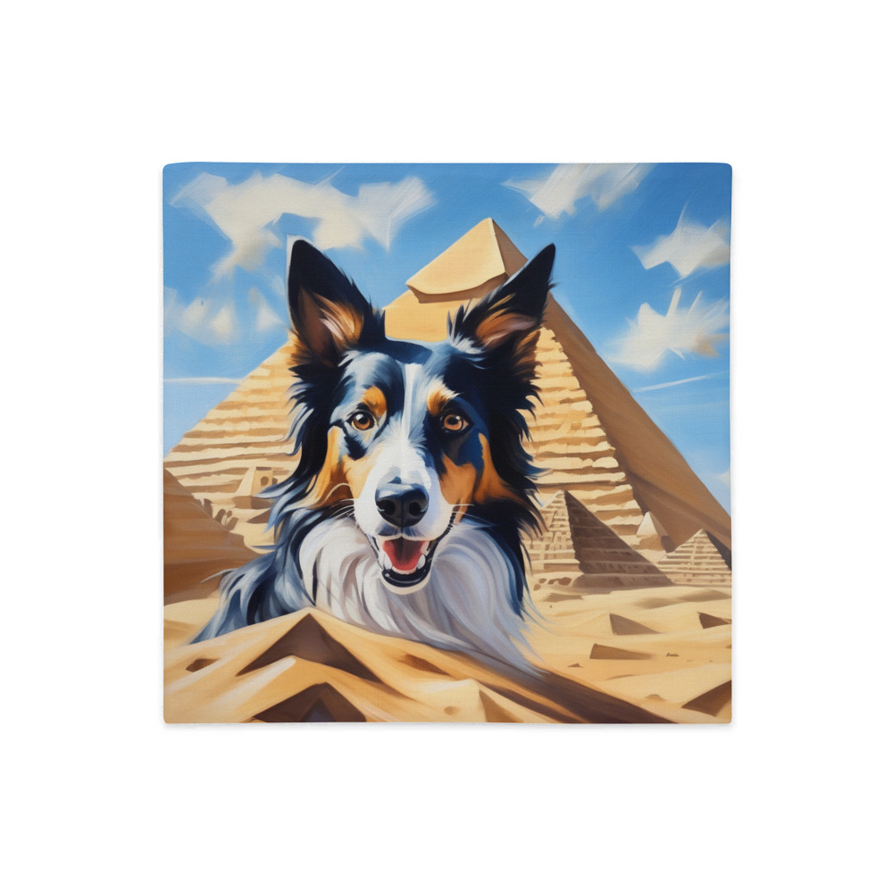 PugMug Custom Border Collie Premium Pillow Case