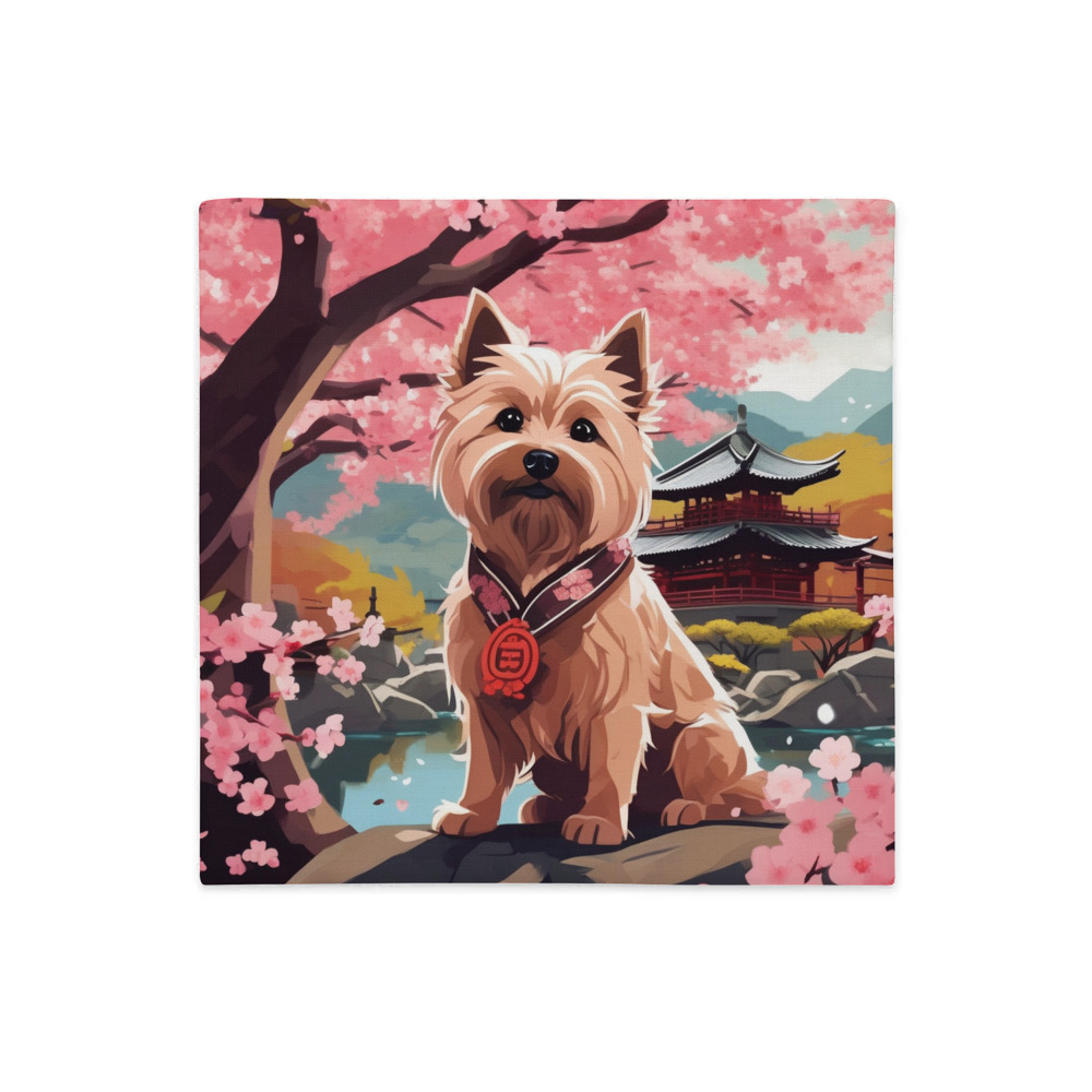 PugMug Custom Cairn Terrier Premium Pillow Case