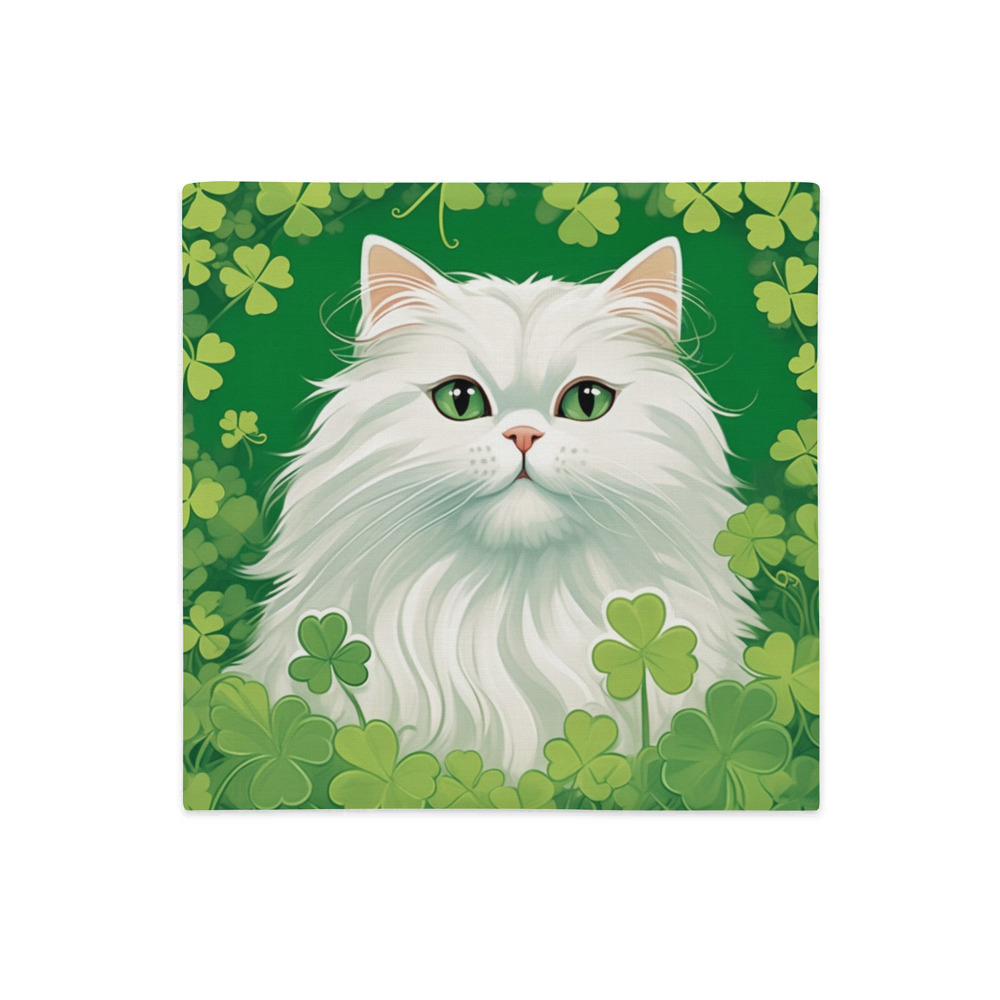 PugMug Custom White Persian Cat Premium Pillow Case