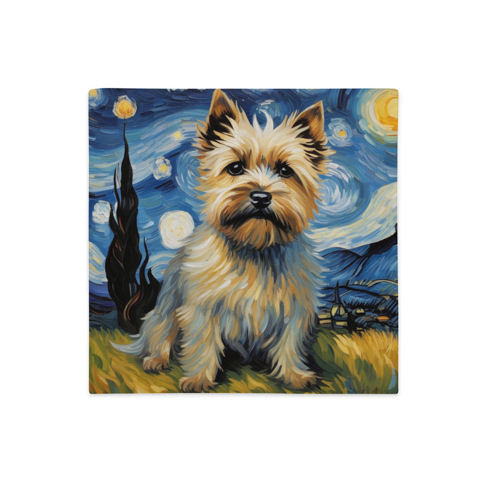 PugMug Custom Cairn Terrier Premium Pillow Case