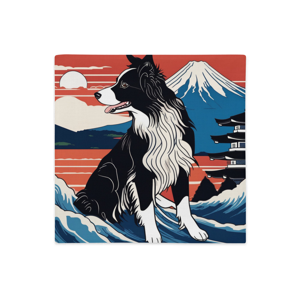 PugMug Custom Border Collie Premium Pillow Case