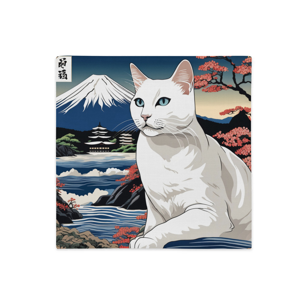 PugMug Custom White Companion Cat Premium Pillow Case