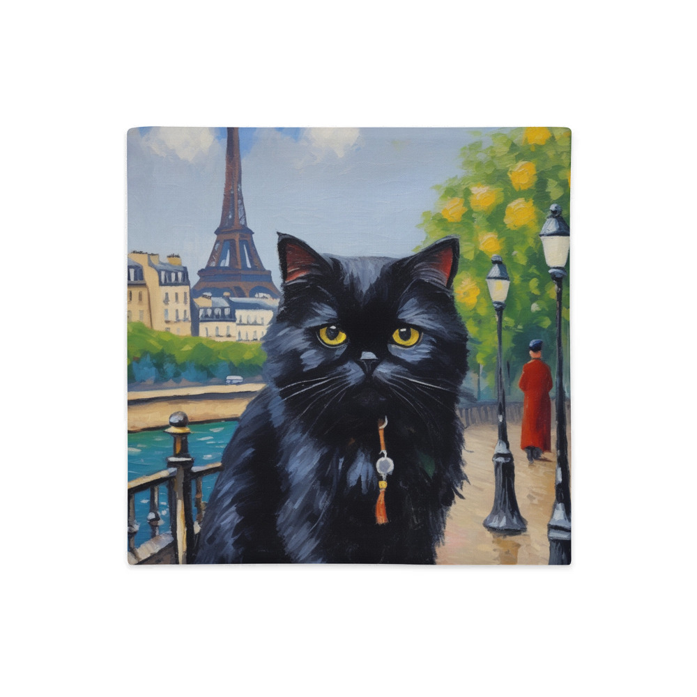 PugMug Custom Black Persian Cat Premium Pillow Case