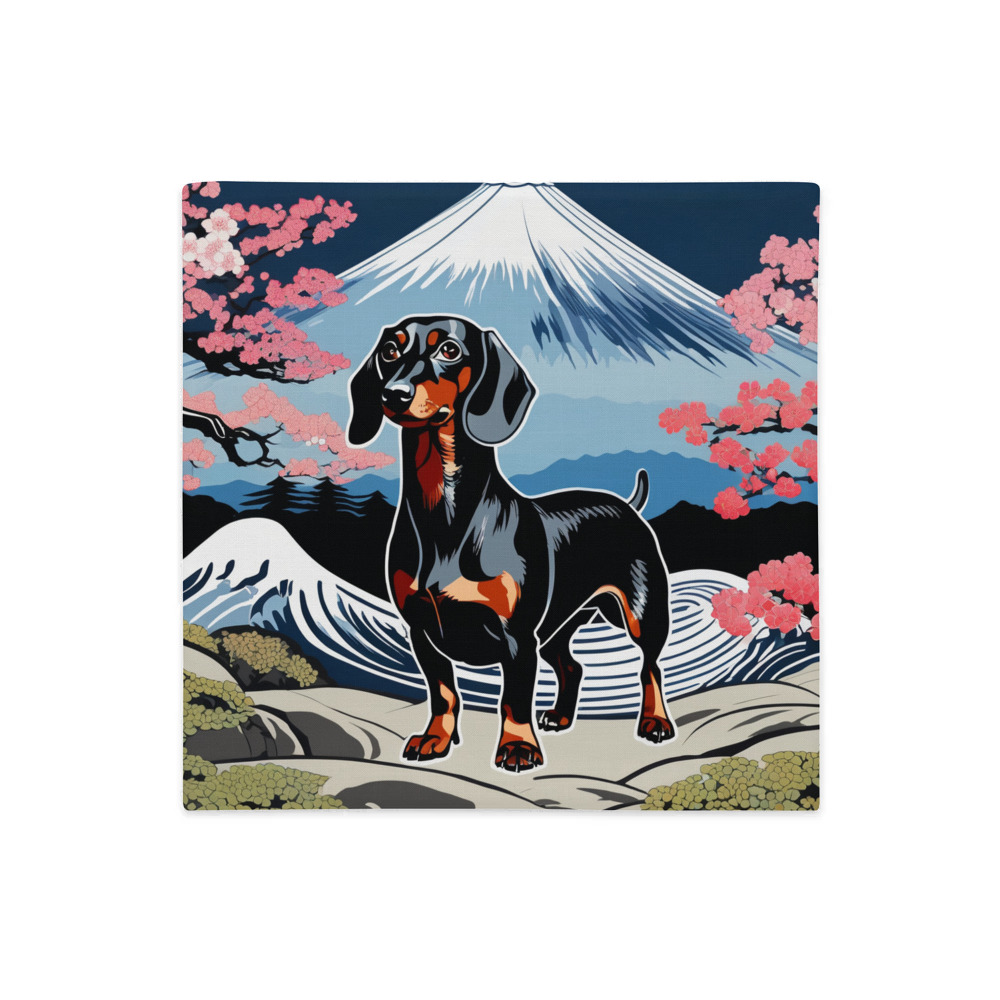 PugMug Custom Black Dachshund Premium Pillow Case