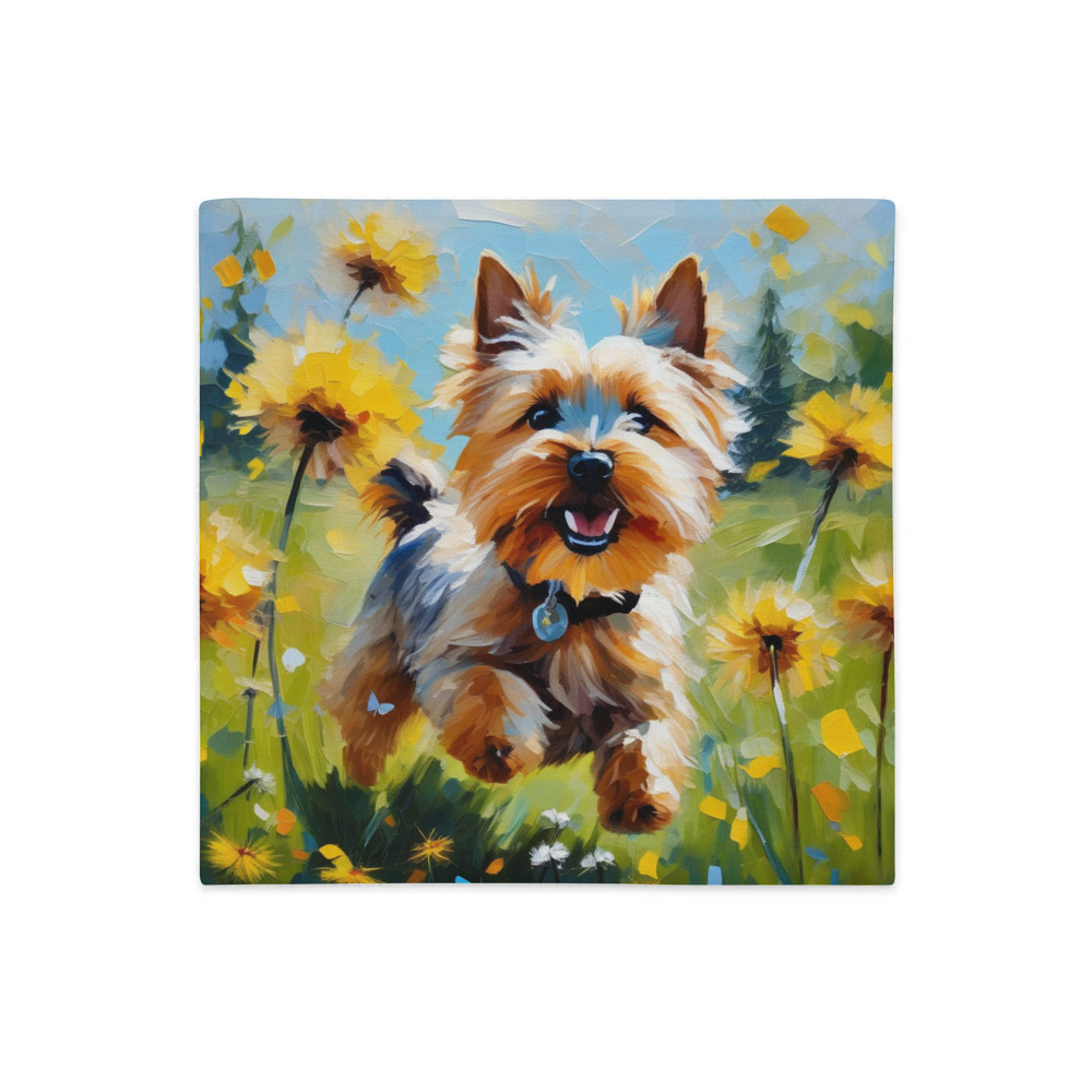 PugMug Custom Cairn Terrier Premium Pillow Case