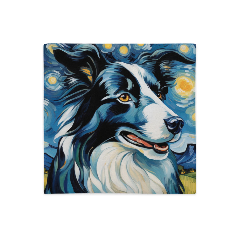 PugMug Custom Border Collie Premium Pillow Case
