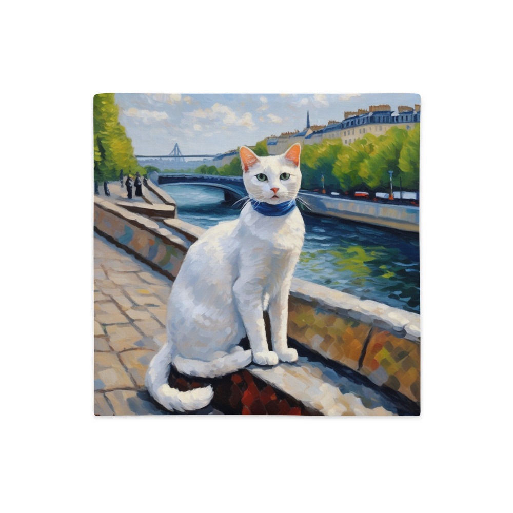 PugMug Custom White Companion Cat Premium Pillow Case