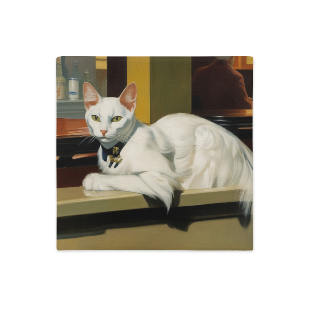 PugMug Custom White Companion Cat Premium Pillow Case