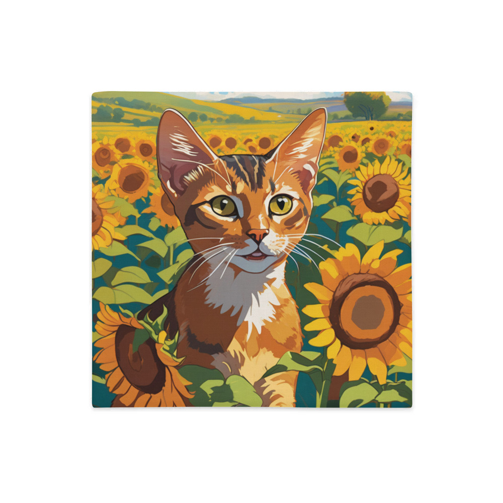 PugMug Custom Tabby Abyssinian Cat Premium Pillow Case
