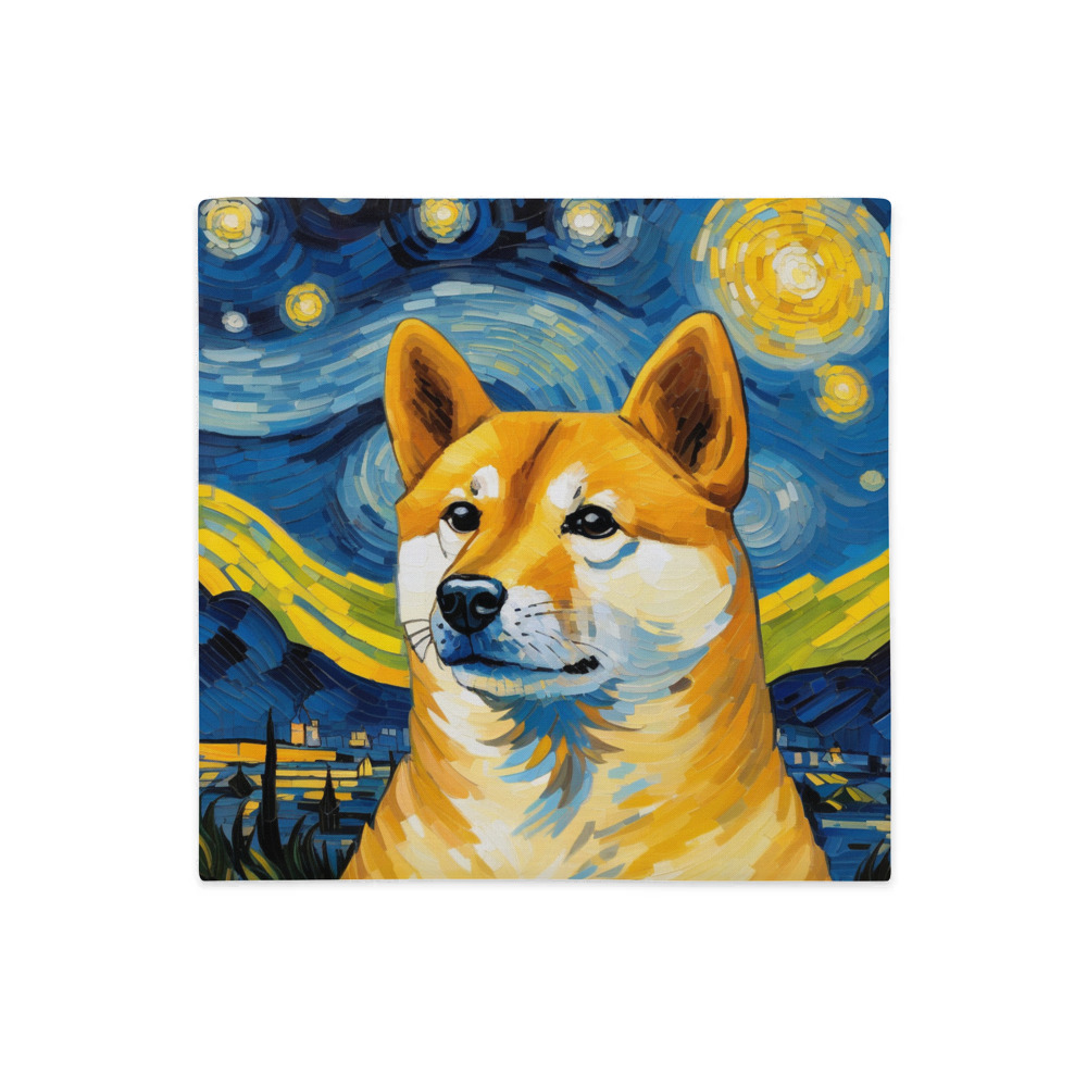 PugMug Custom Shiba Inu Premium Pillow Case