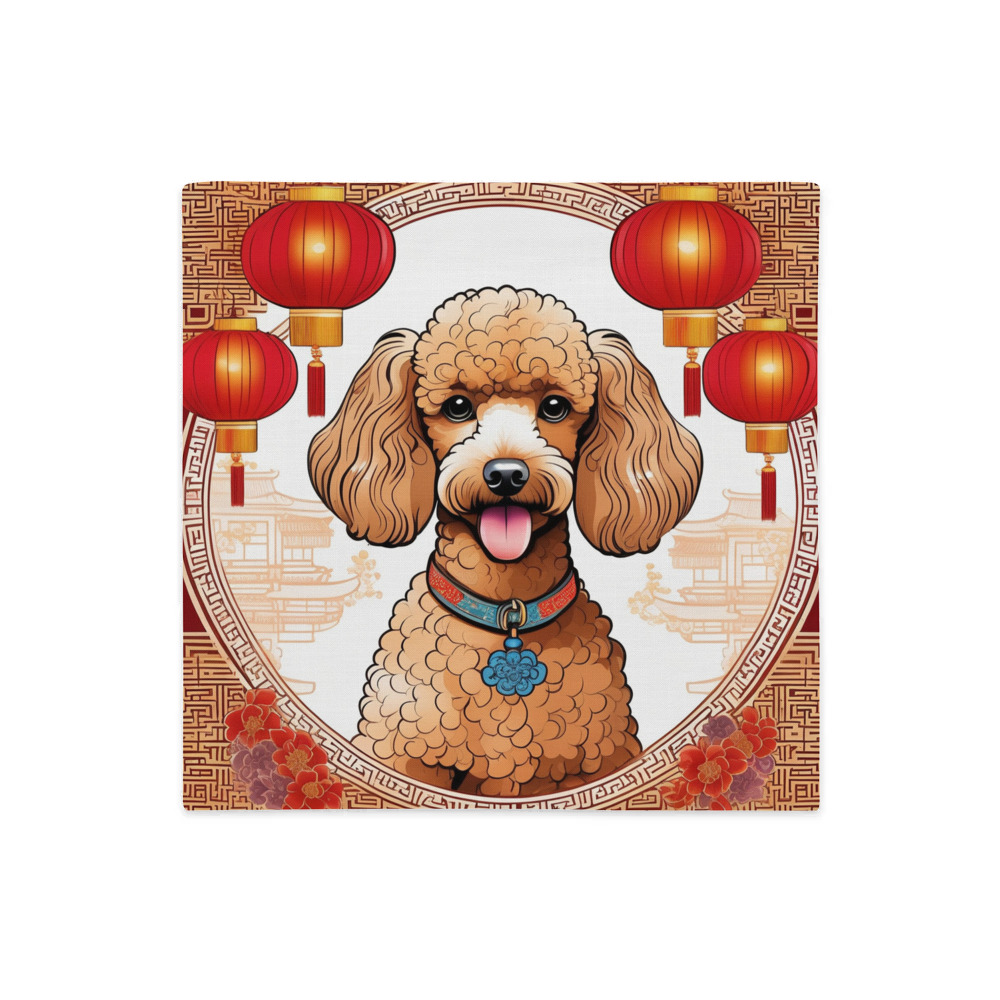 PugMug Custom Tan Poodle Premium Pillow Case