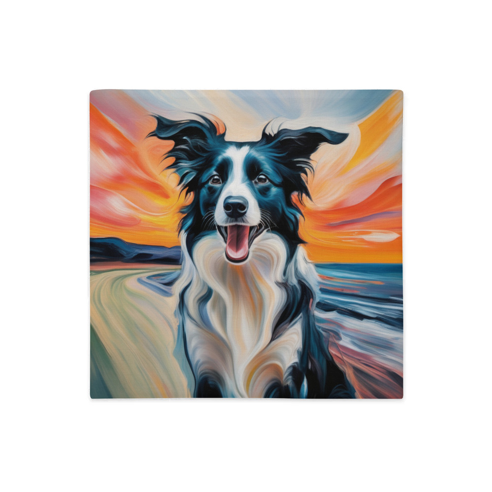 PugMug Custom Border Collie Premium Pillow Case