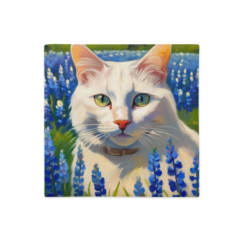 PugMug Custom White Companion Cat Premium Pillow Case