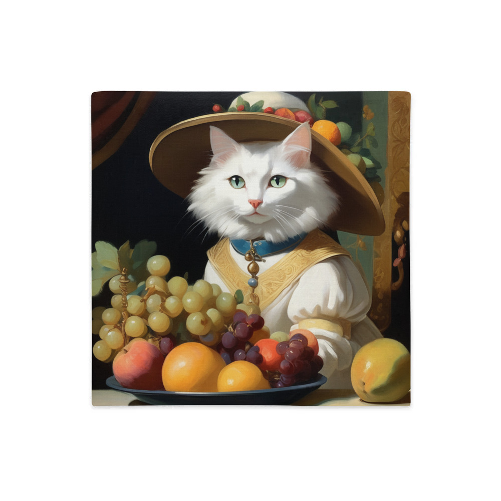 PugMug Custom White Companion Cat Premium Pillow Case