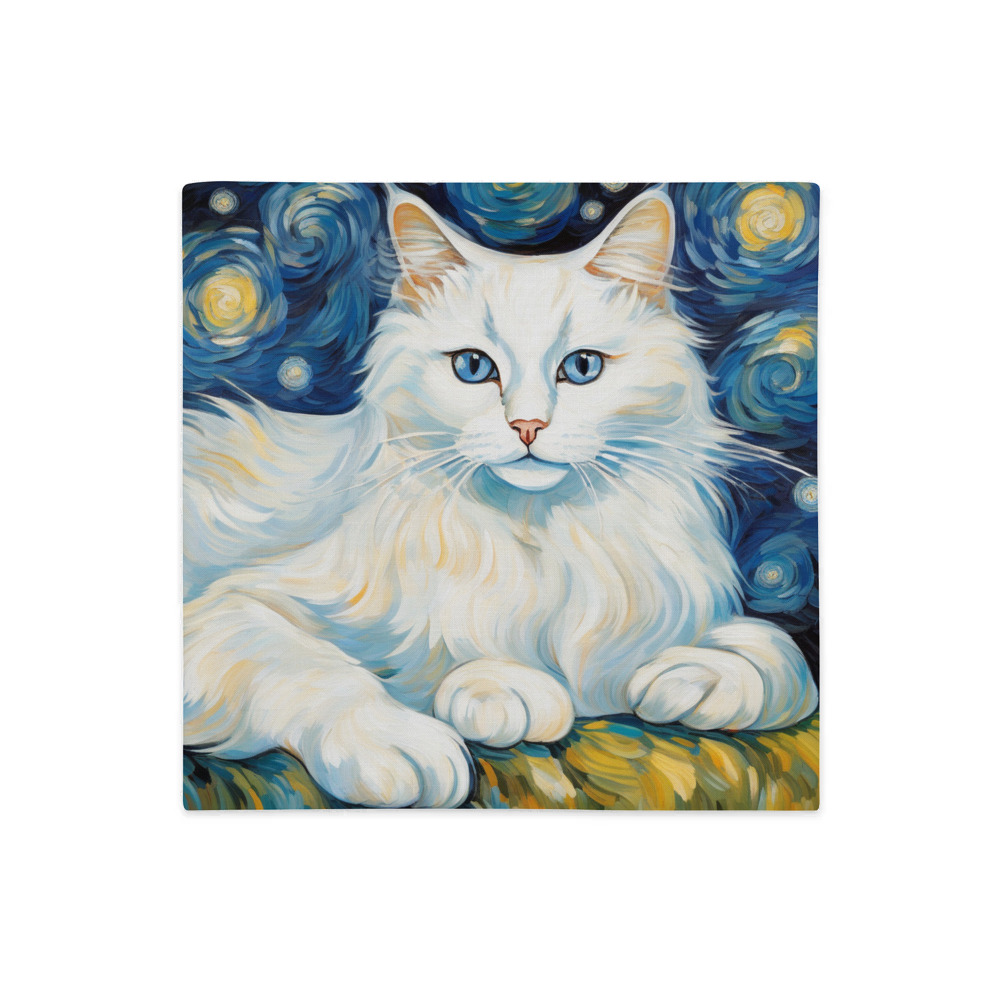 PugMug Custom White Ragdoll Cat Premium Pillow Case