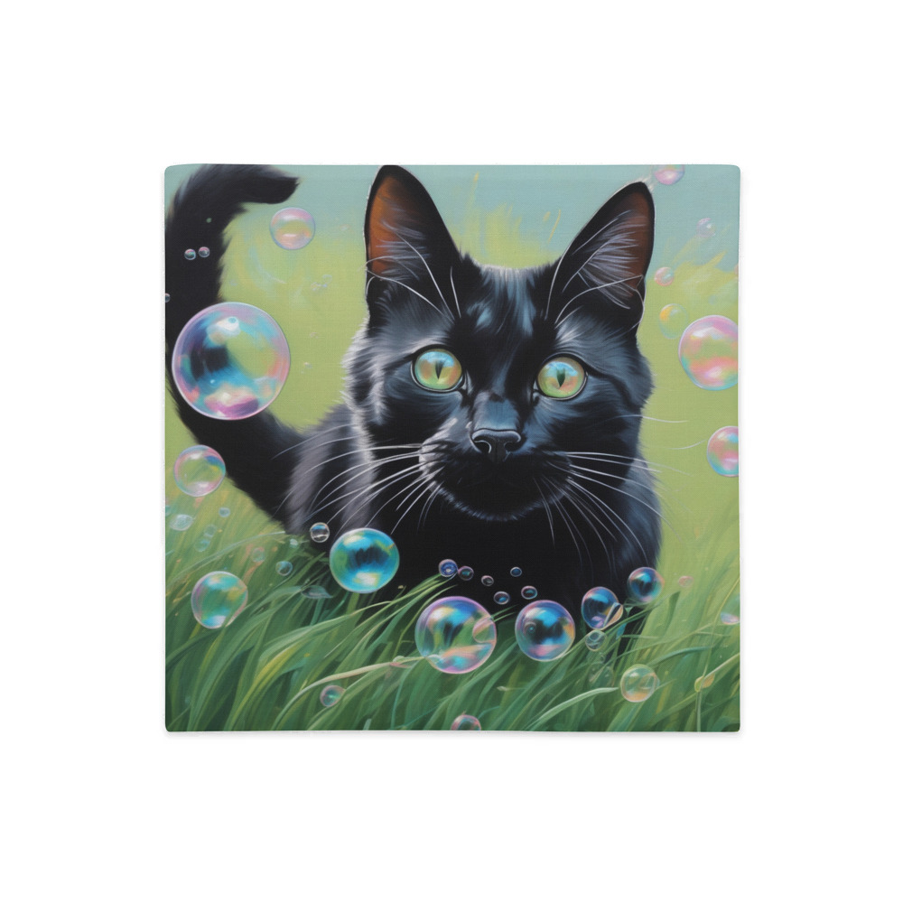 PugMug Custom Black Companion Cat Premium Pillow Case