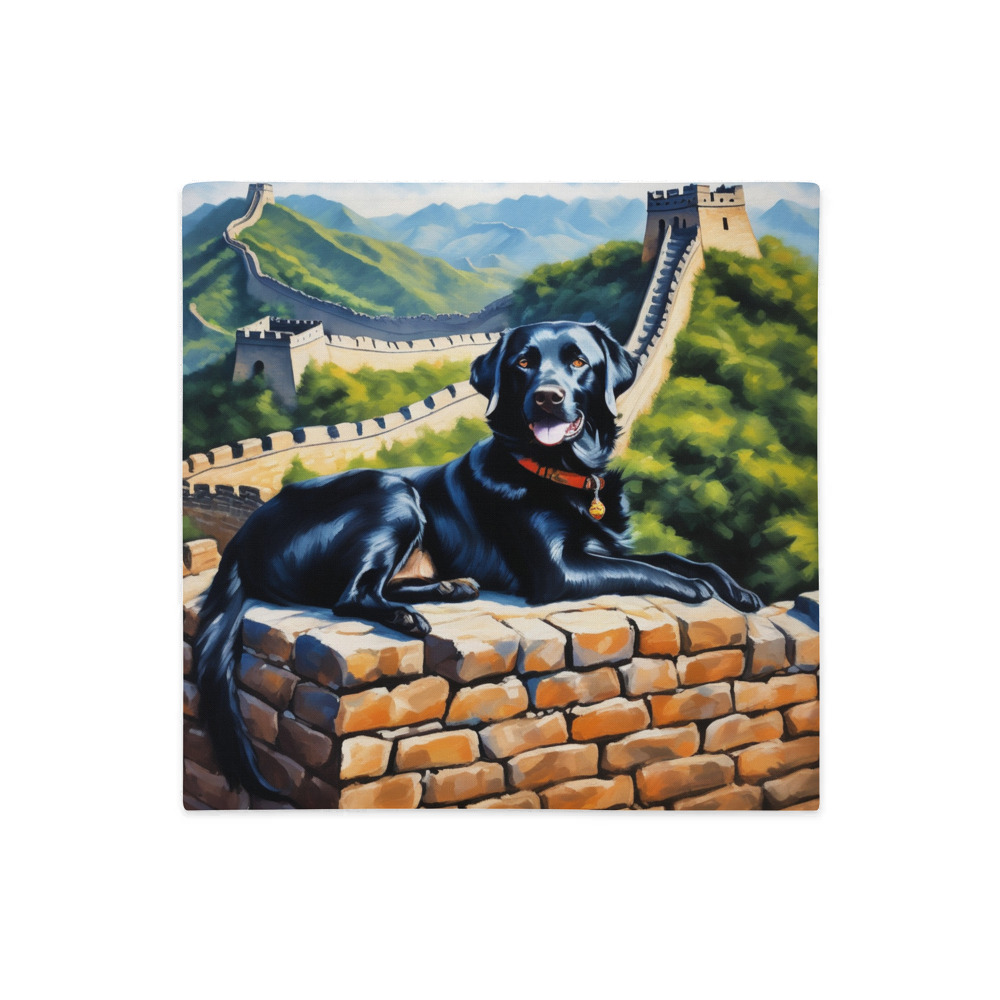 PugMug Custom Black Labrador Retriever Premium Pillow Case