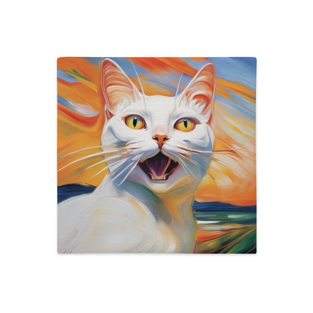 PugMug Custom White Companion Cat Premium Pillow Case